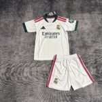 Kit Criança Real Madrid Principal 26/27